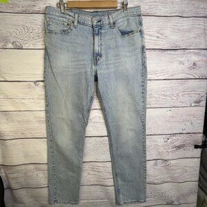 Levis' Mens 511 Slim Blue Jeans 36 X 32